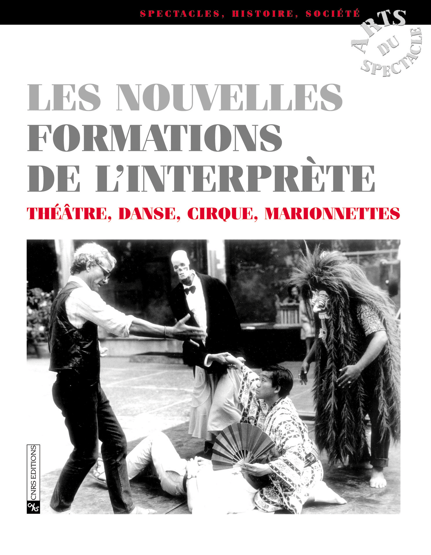 De nouvelles marionnettes